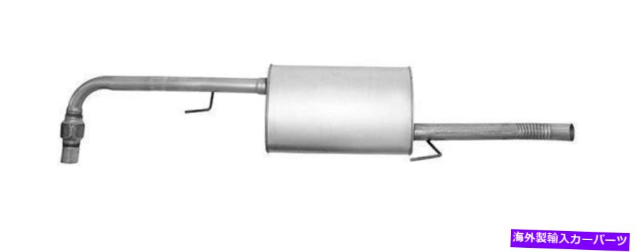 マフラー 2013-2016の排気マフラー日産フロンティア2.5L L4ガスDOHC Exhaust Muffler for 2013-2016 Nissan Frontier 2.5L L4 GAS DOHC【並行輸入品】