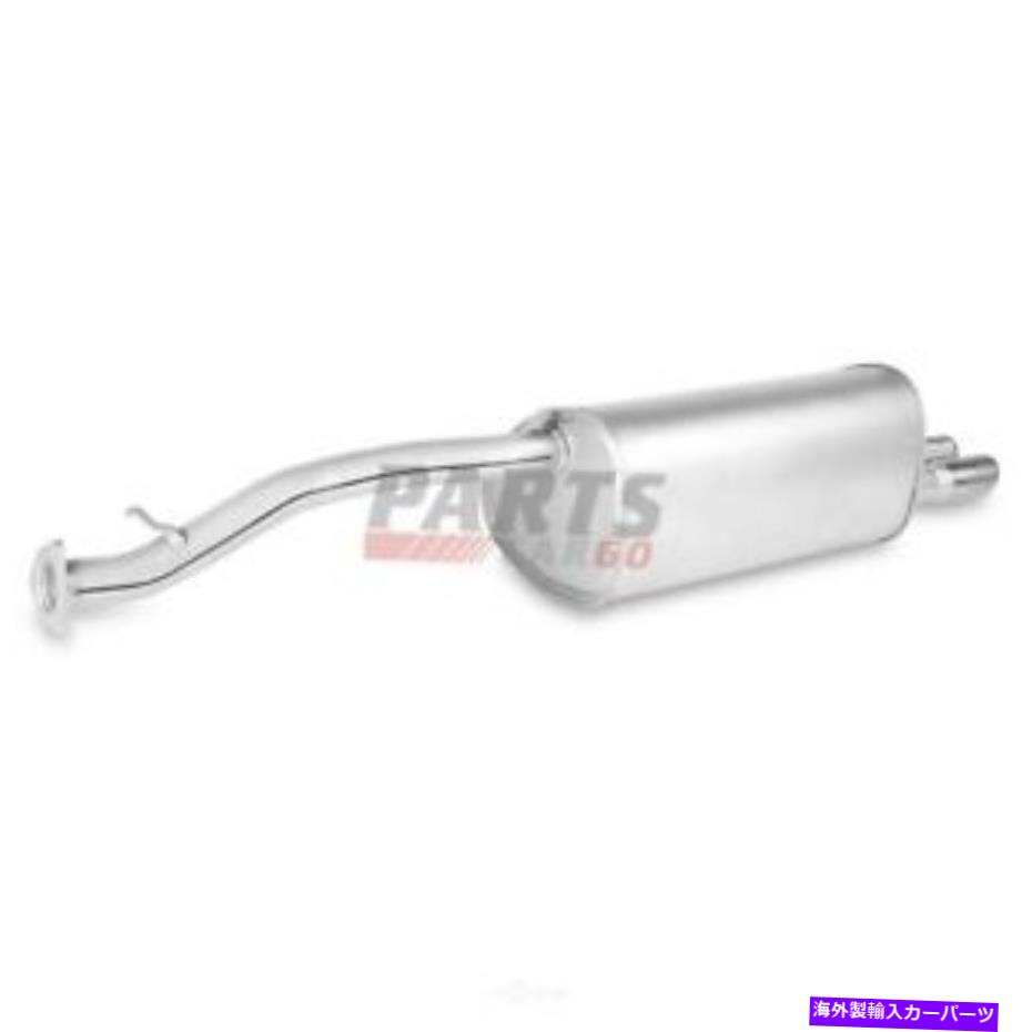 マフラー 新しいマフラー /共振器リアフィット1996-2004 Acura RL 12725320 NEW MUFFLER / RESONATOR REAR FITS 1996-2004 ACURA RL 12725320【並行輸入品】