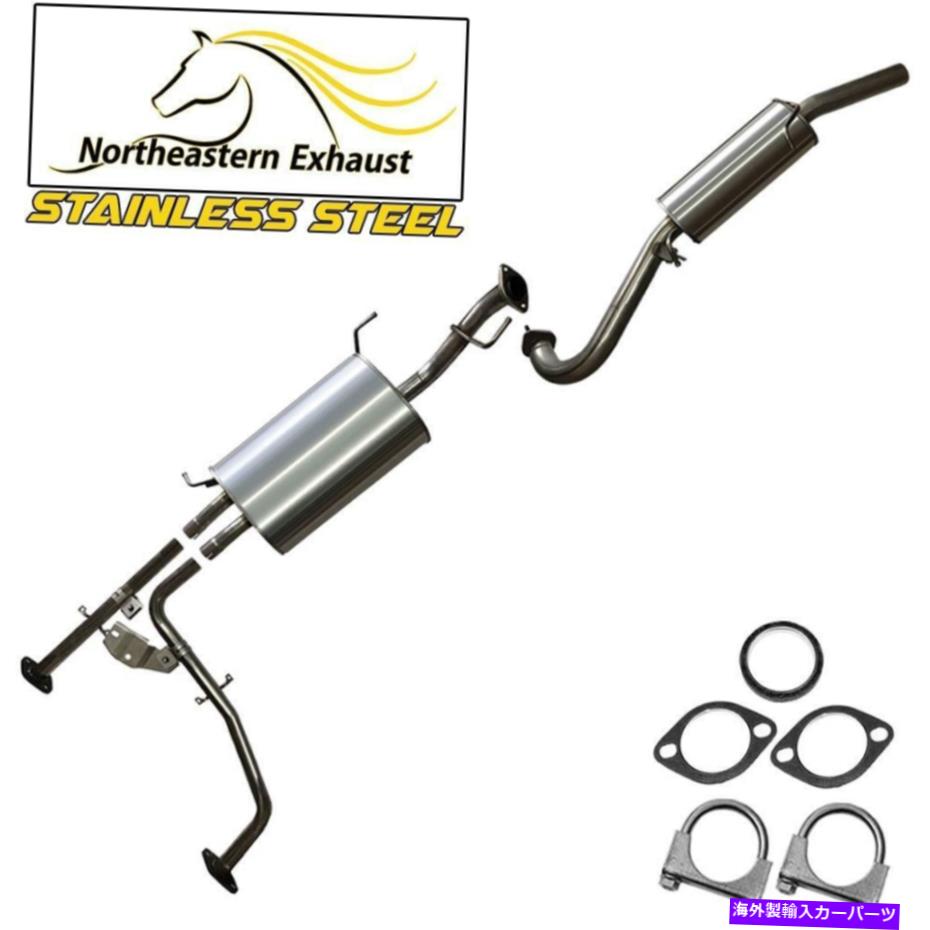 マフラー ステンレススチール共振器マフラー排気システムフィット：2001-2004 Pathfinder QX4 Stainless Steel Resonator Muffler Exhaust System fits: 2001-2004 Pathfinder QX4【並行輸入品】