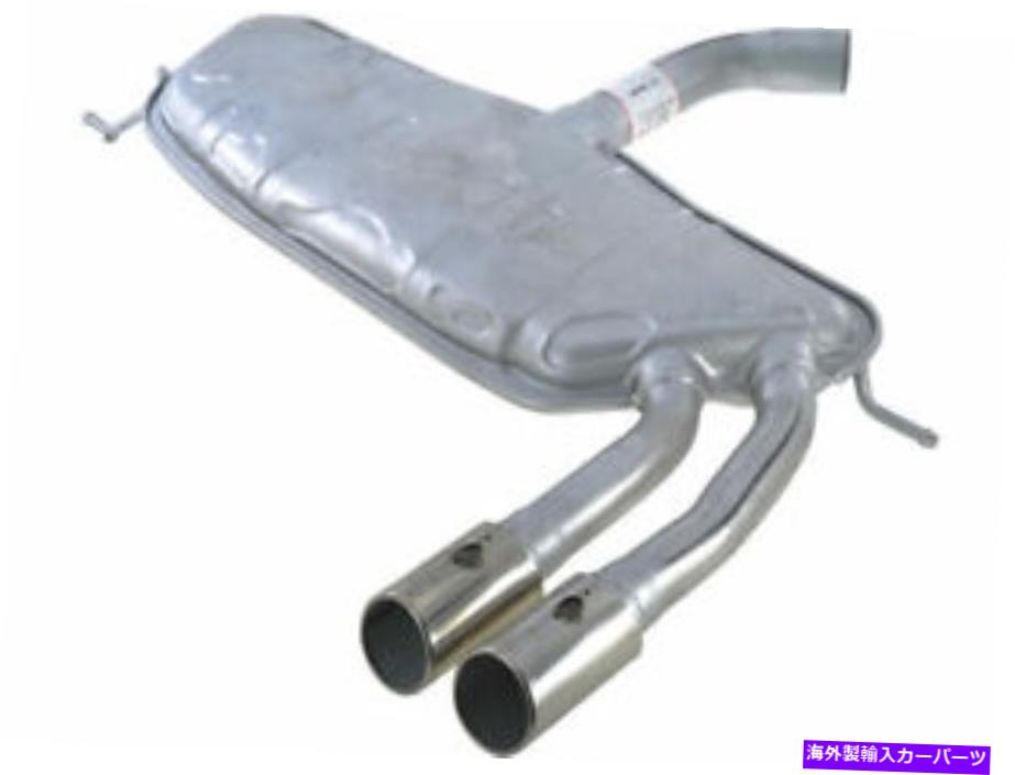 マフラー アウディA3 2008 2007 2006のリアマフラーAPI 5MSV53 Rear Muffler API 5MSV53 for Audi A3 2008 2007 2006【並行輸入品】|Us Custom Parts Shop USDM