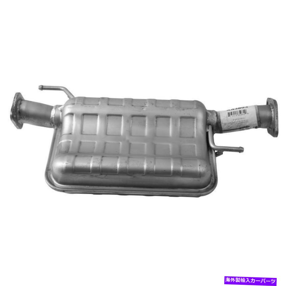 マフラー 2006年から2009年のKia Sedonaの排気マフラー Exhaust Muffler for 2006-2009 Kia Sedona【並行輸入品】|Us Custom Parts Shop USDM