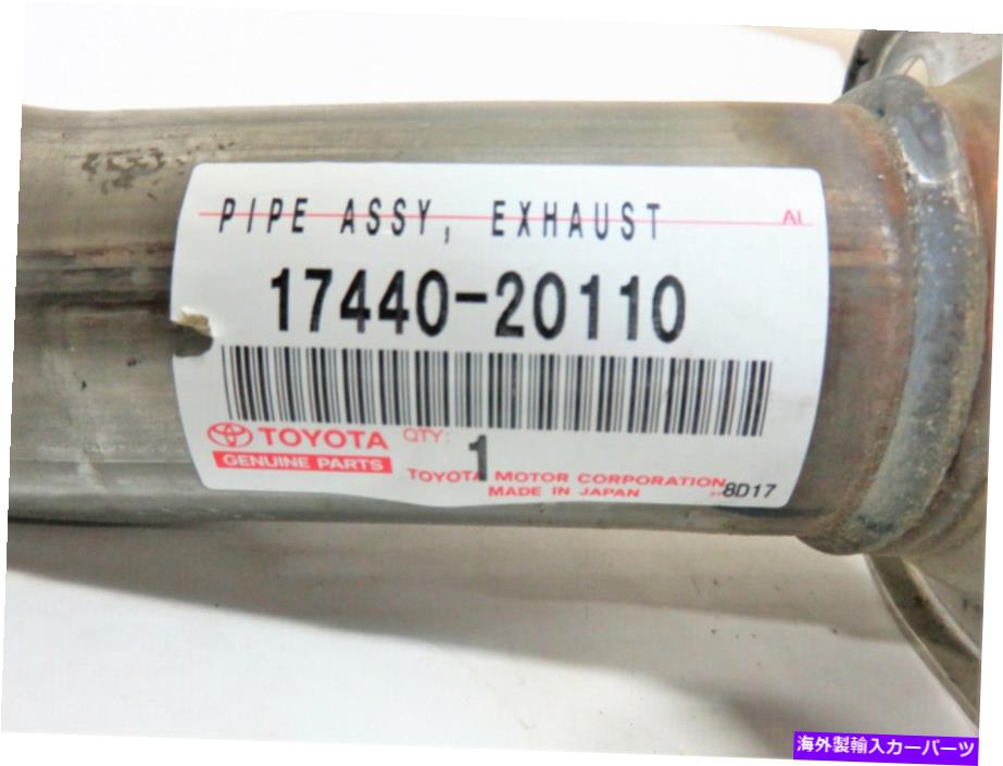 マフラー 新しい本物のOEM Lexus 17440-20110排気マフラーアセンブリ99-01 RX300 w/Tow PKG New Genuine OEM Lexus 17440-20110 Exhaust Muffler Assembly 99-01 RX300 w/Tow Pkg【並行輸入品】