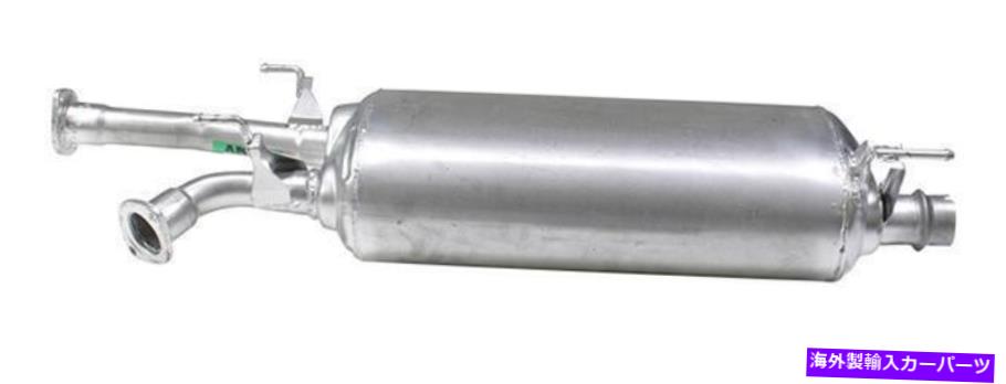 マフラー 2007年から2008年の排気マフラートヨタツンドラ5.7L V8ガスDOHC Exhaust Muffler for 2007-2008 Toyota Tundra 5.7L V8 GAS DOHC【並行輸入品】