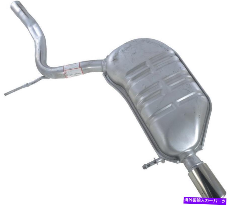 マフラー 排気マフラーフィット：2004-2006 Audi A4 Quattro Exhaust Muffler Fits: 2004-2006 Audi A4 Quattro【並行輸入品】