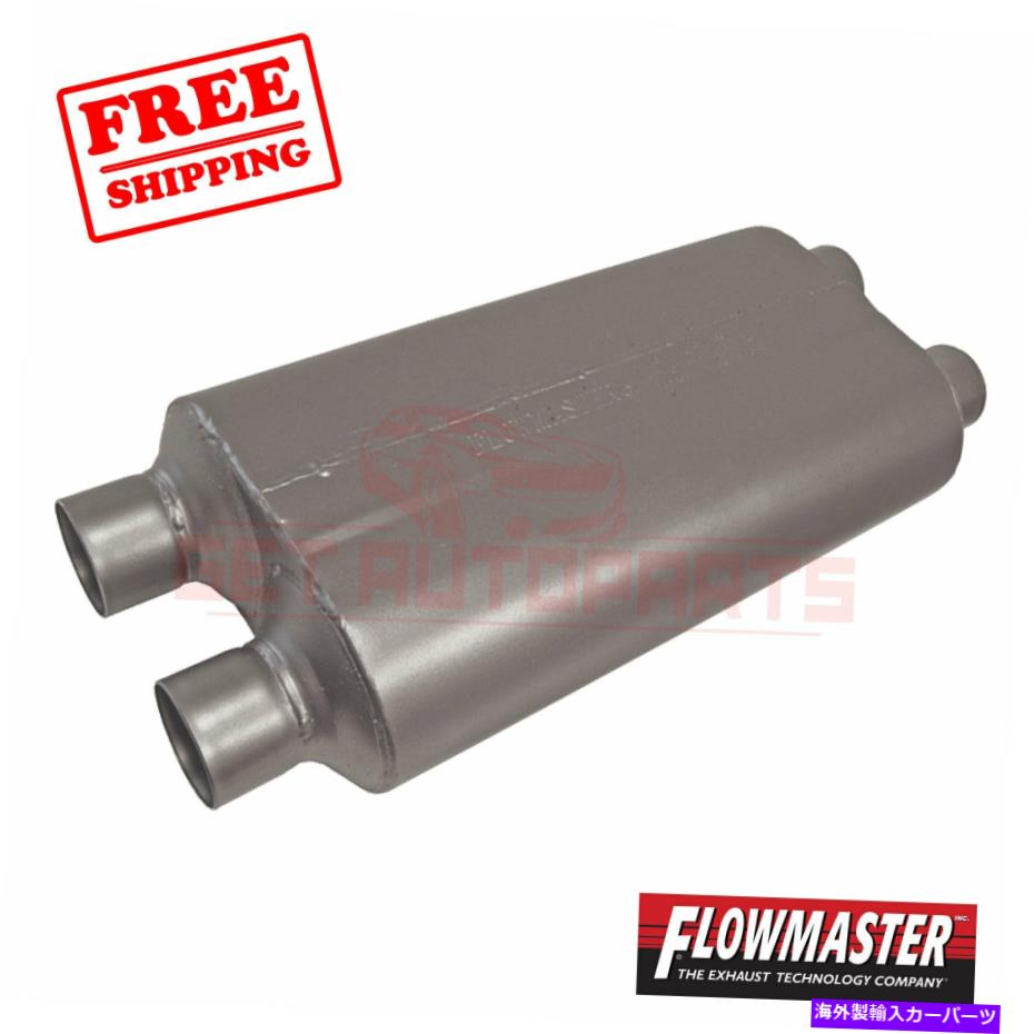 マフラー Ford F-150 Heritage 2004のフローマスター排気マフラー FlowMaster Exhaust Muffler for Ford F-150 Heritage 2004【並行輸入品】
