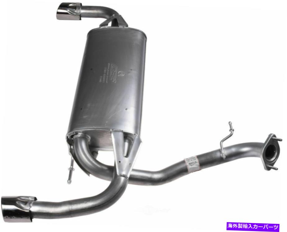 マフラー 排気マフラーリアオートパートINTL 2103-523892フィット10-13マツダ3 Exhaust Muffler Rear Autopart Intl 2103-523892 fits 10-13 Mazda 3【並行輸入品】