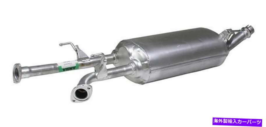 マフラー 2011-2013の排気マフラートヨタツンドラ4.0L V6ガスDOHC Exhaust Muffler for 2011-2013 Toyota Tundra 4.0L V6 GAS DOHC【並行輸入品】