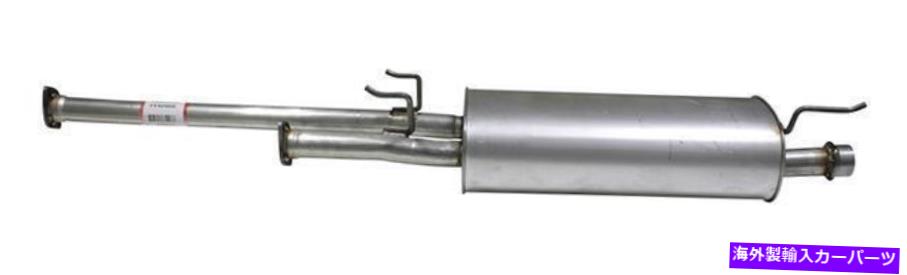 マフラー 2014-2016の排気マフラートヨタツンドラ4.6L V8ガスDOHC Exhaust Muffler for 2014-2016 Toyota Tundra 4.6L V8 GAS DOHC【並行輸入品】