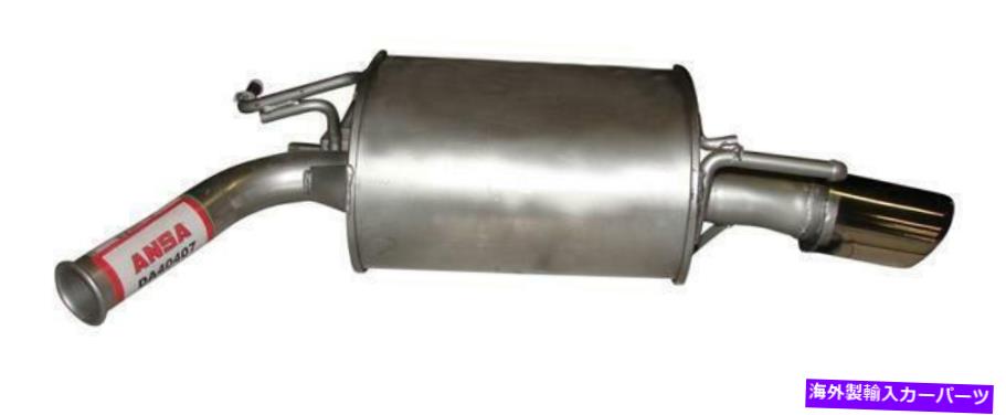 マフラー 2007年から2008年のインフィニティG35の排気マフラー Exhaust Muffler for 2007-2008 Infiniti G35【並行輸入品】