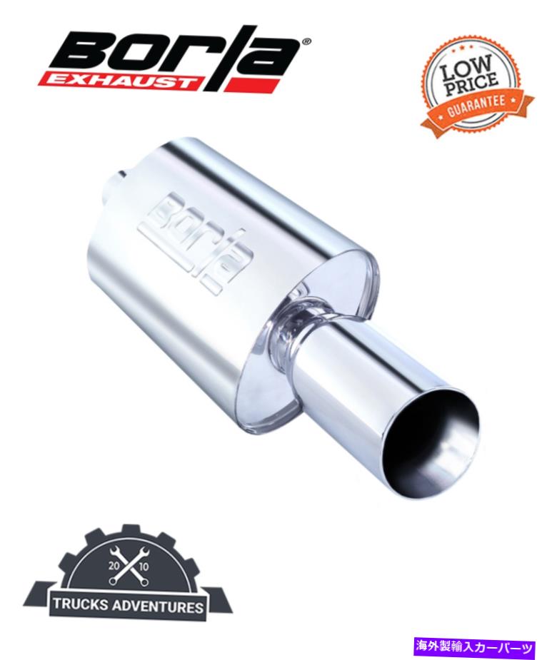 マフラー Borla 40057 Borla Boomers Thumper Muffler Borla 40057 Borla Boomers Thumper Muffler【並行輸入品】