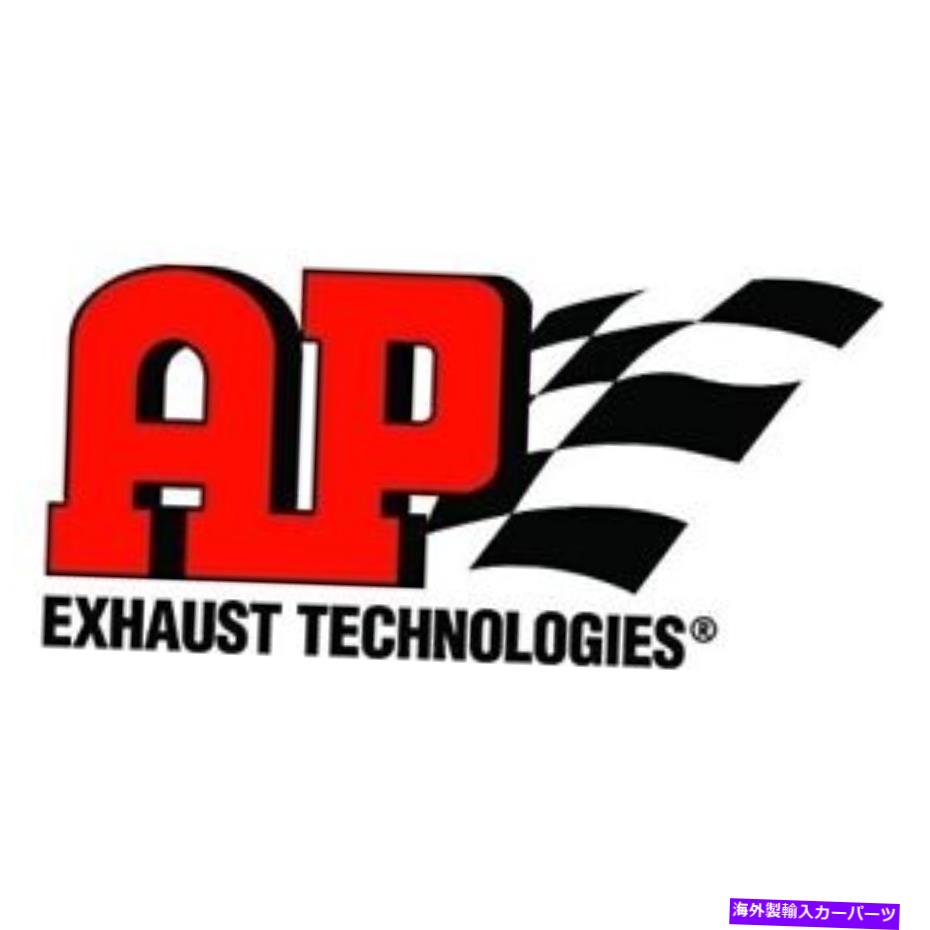 マフラー APエキゾースト3700マフラーディーゼルテックHD ST AP EXHAUST 3700 MUFFLER DIESELTECH HD ST【並行輸入品】｜Us Custom Parts Shop USDM