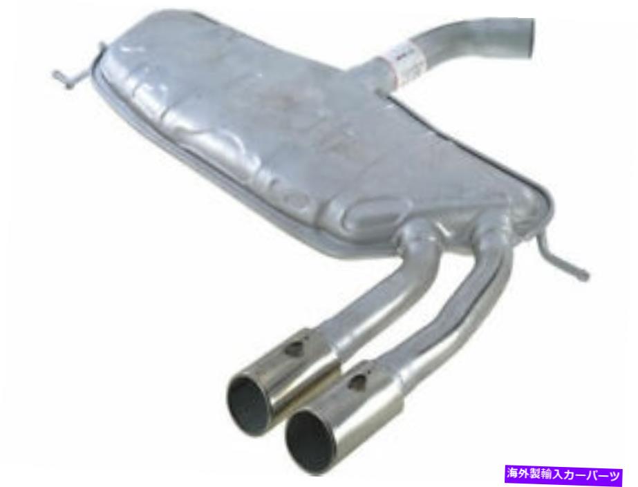 マフラー アウディA3 2008 2007 2006のリアマフラーAPI 5MSV53 Rear Muffler API 5MSV53 for Audi A3 2008 2007 2006【並行輸入品】|Us Custom Parts Shop USDM