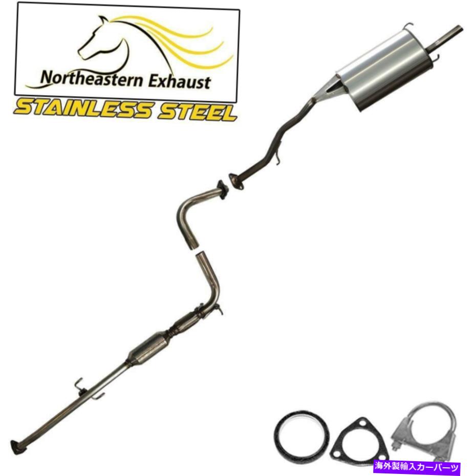 マフラー ステンレススチール共振器パイプマフラーシステムキットは94-97ホンダアコード2.2Lに適合します Stainless Steel Resonator Pipe Muffler System Kit Fits 94-97 Honda Accord 2.2L【並行輸入品】
