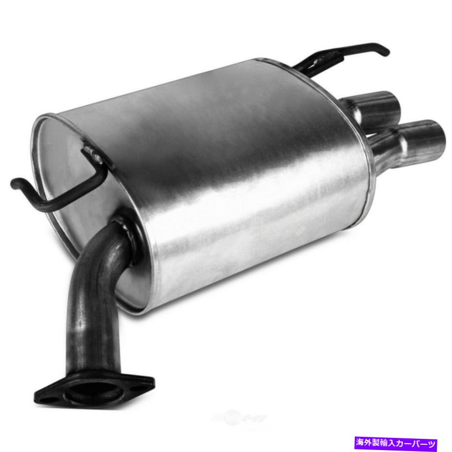 マフラー エキゾーストマフラーアセンブリダイレクトフィットリア右Brexaxt 145-277 Exhaust Muffler Assembly-Direct-Fit Rear Right BRExhaust 145-277【並行輸入品】