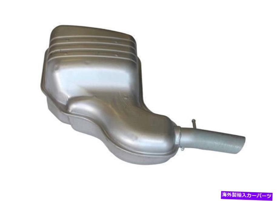マフラー VL14307-ACエキゾーストマフラーフィット2005-2008ボルボS60 2.4L L5ガスDOHC VL14307-AC Exhaust Muffler Fits 2005-2008 Volvo S60 2.4L L5 GAS DOHC【並行輸入品】|Us Custom Parts Shop USDM