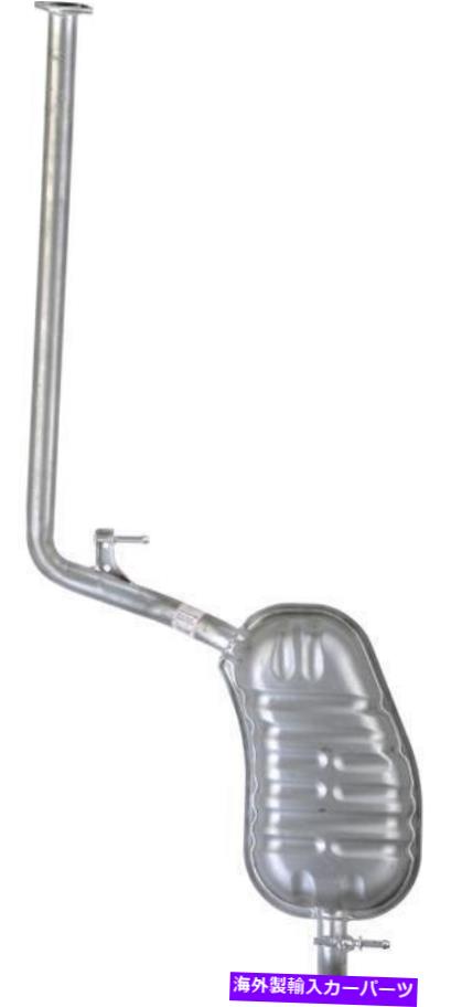 マフラー 排気マフラーフィット：2006-2007 Kia optima Exhaust Muffler Fits: 2006-2007 Kia Optima【並行輸入品】