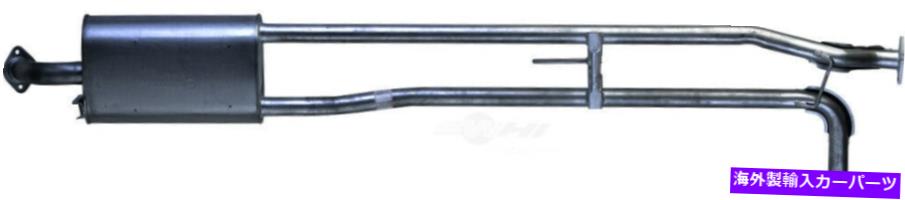 マフラー 排気マフラーリアオートパートINTL 2103-290083フィット08-15日産タイタン Exhaust Muffler Rear Autopart Intl 2103-290083 fits 08-15 Nissan Titan【並行輸入品】