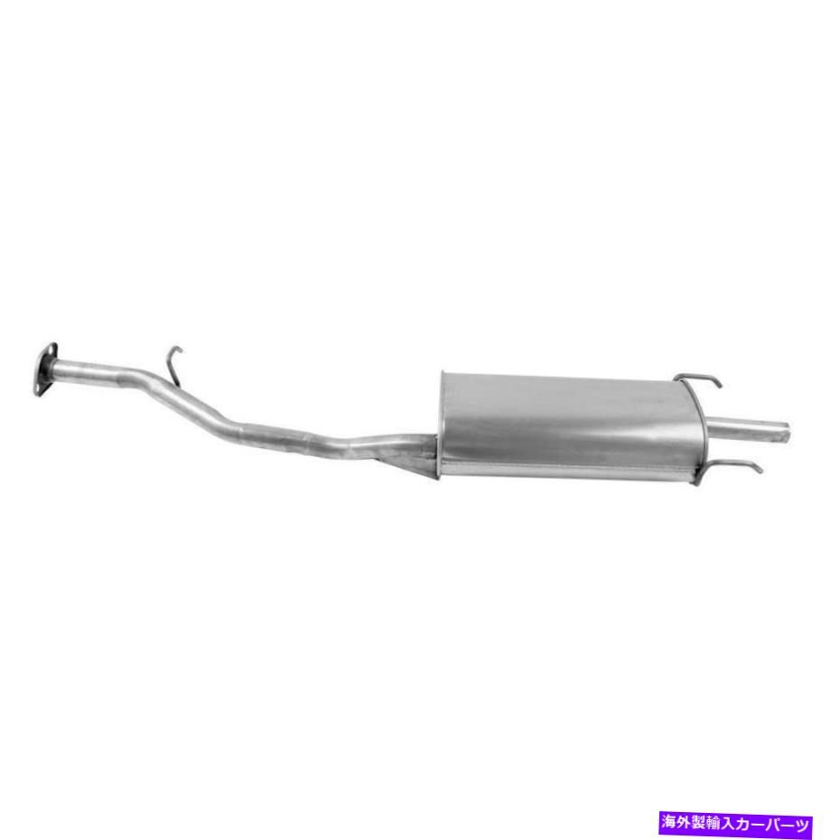 マフラー 1995-1997の排気マフラーホンダアコードLX 2.2L L4ガスSOHC Exhaust Muffler for 1995-1997 Honda Accord LX 2.2L L4 GAS SOHC【並行輸入品】