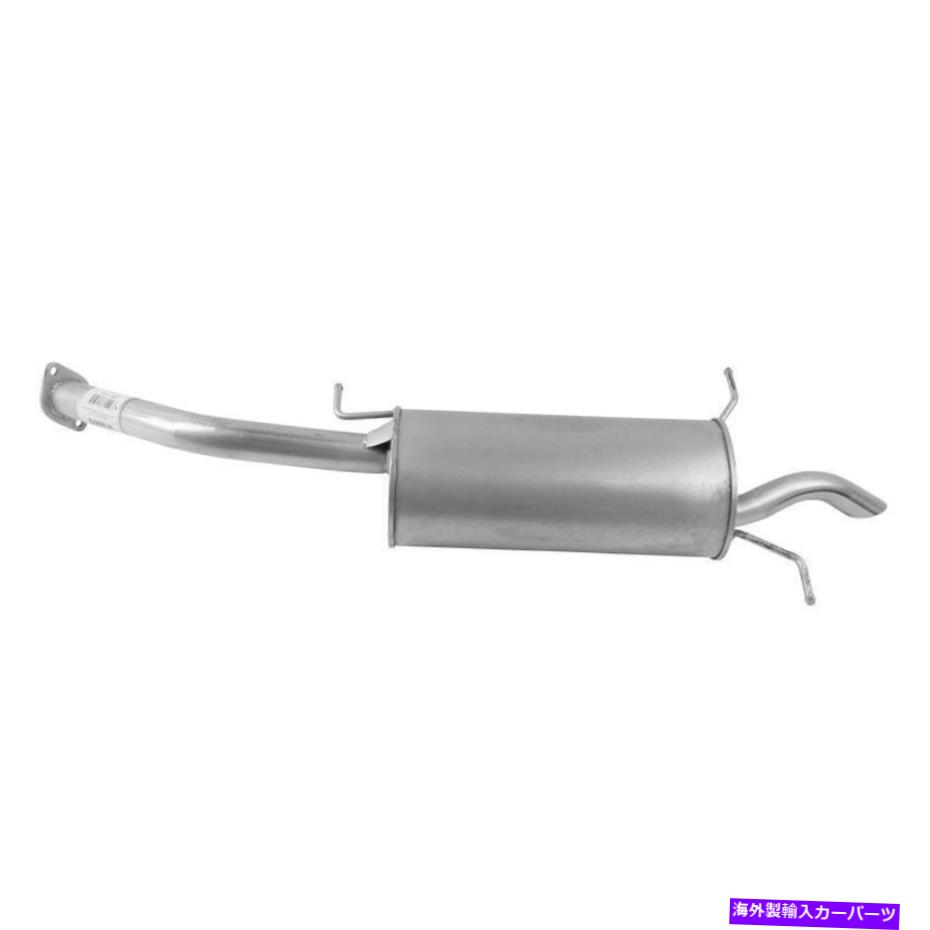 マフラー 2002年のマツダ626 2.0L L4ガスDOHCの排気マフラー Exhaust Muffler for 2002 Mazda 626 2.0L L4 GAS DOHC【並行輸入品】