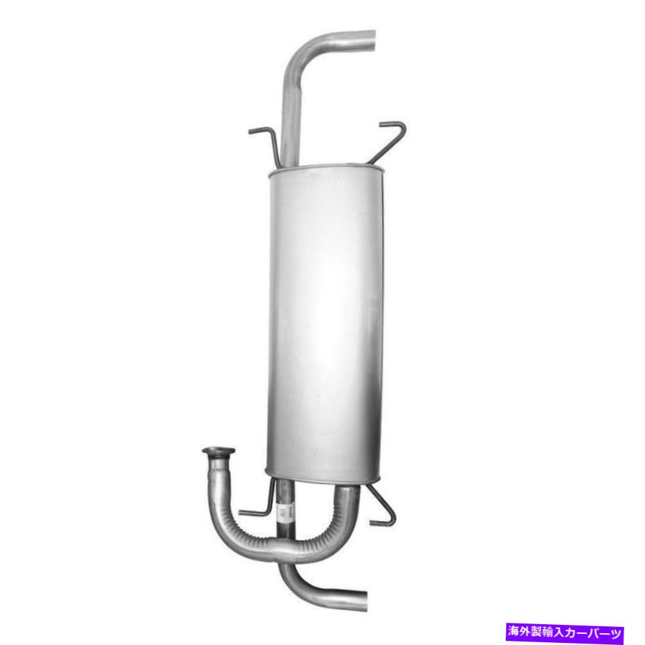 マフラー 2013-2014の排気マフラートヨタベンザ3.5L V6ガスDOHC Exhaust Muffler for 2013-2014 Toyota Venza 3.5L V6 GAS DOHC【並行輸入品】