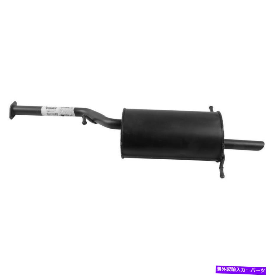 マフラー 1996年の排気マフラースバルレガシー2.2L H4ガスSOHC Exhaust Muffler for 1996 Subaru Legacy 2.2L H4 GAS SOHC【並行輸入品】