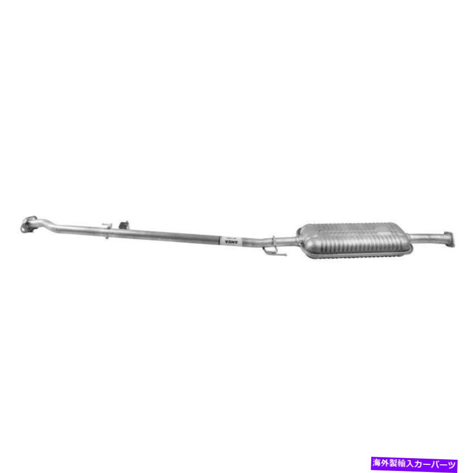 マフラー 2001年から2004年の排気マフラーマツダトリビュート2.0L L4ガスDOHC Exhaust Muffler for 2001-2004 Mazda Tribute 2.0L L4 GAS DOHC【並行輸入品】