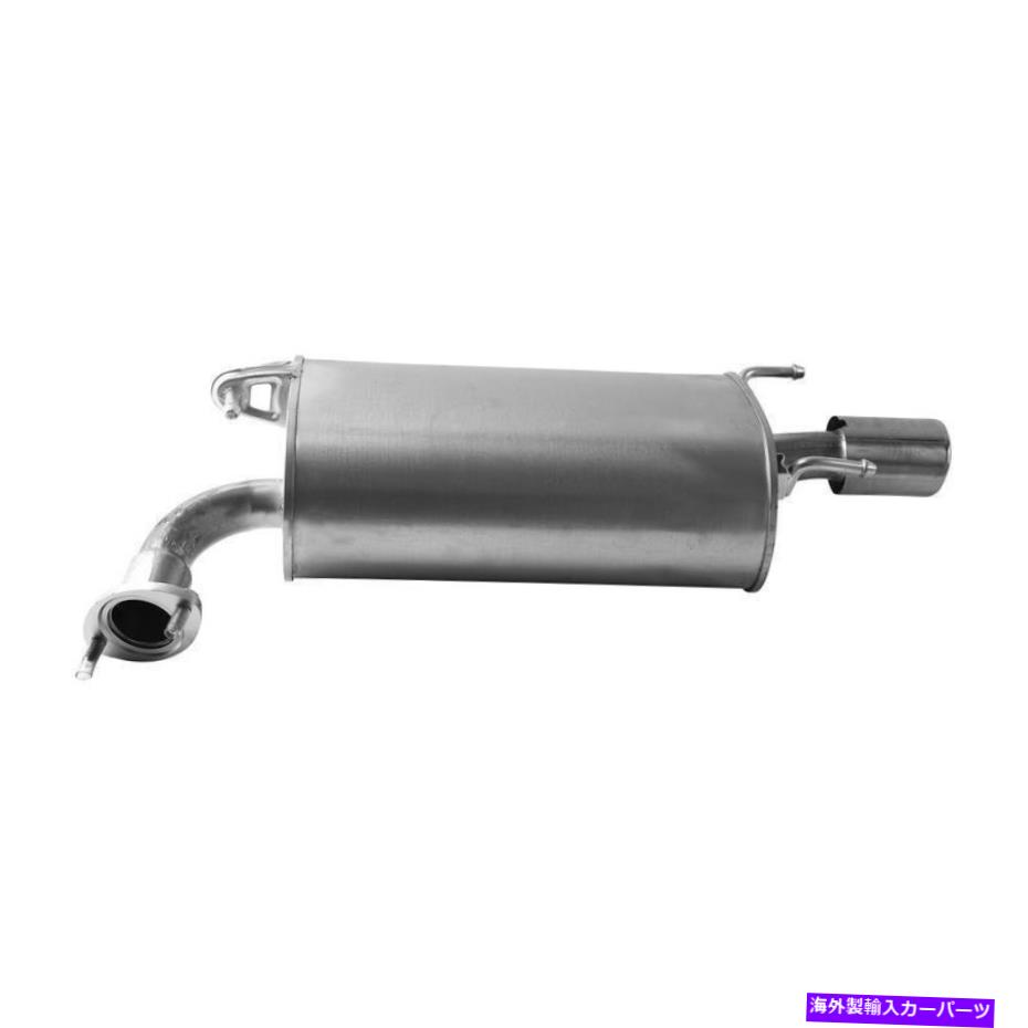 マフラー 2011年のトヨタカムリ3.5L V6ガスDOHCの排気マフラー Exhaust Muffler for 2011 Toyota Camry 3.5L V6 GAS DOHC【並行輸入品】