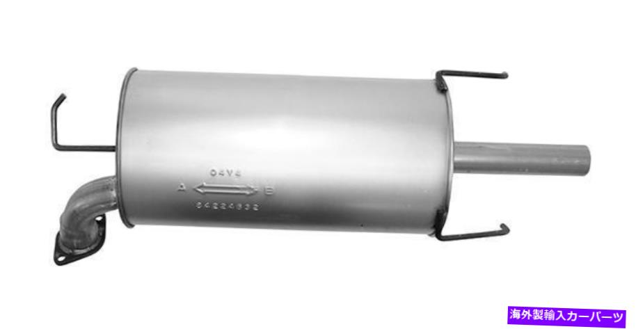 マフラー 2005年から2006年の排気マフラートヨタカムリ3.3L V6ガスDOHC Exhaust Muffler for 2005-2006 Toyota Camry 3.3L V6 GAS DOHC【並行輸入品】