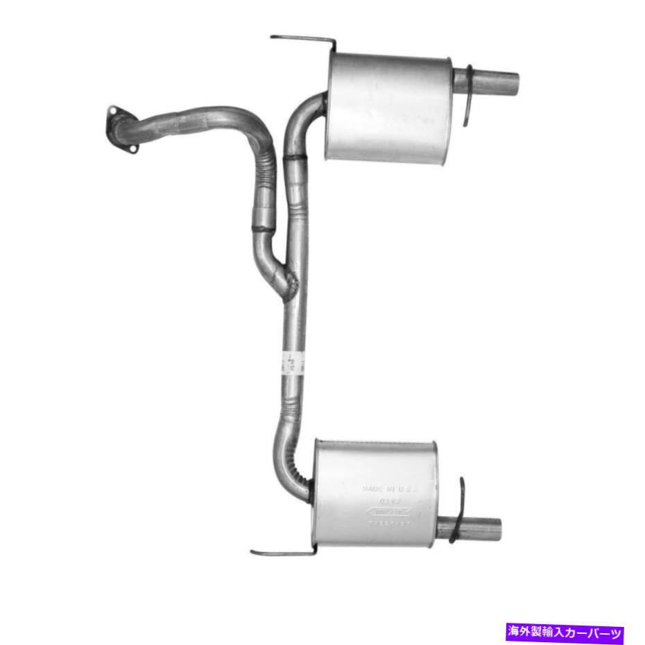 マフラー 7516-AF排気マフラーフィット2003-2006ヒュンダイティブロン2.0L L4ガスDOHC 7516-AF Exhaust Muffler Fits 2003-2006 Hyundai Tiburon 2.0L L4 GAS DOHC【並行輸入品】