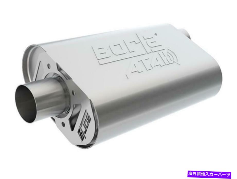 マフラー Borla 400945 Cratemuffler？ - アタック？ Borla 400945 CrateMuffler? - ATAK?【並行輸入品】