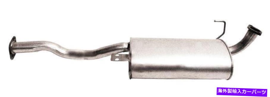 マフラー 1996年から1997年のイソズトルーパーの排気マフラー Exhaust Muffler for 1996-1997 Isuzu Trooper【並行輸入品】