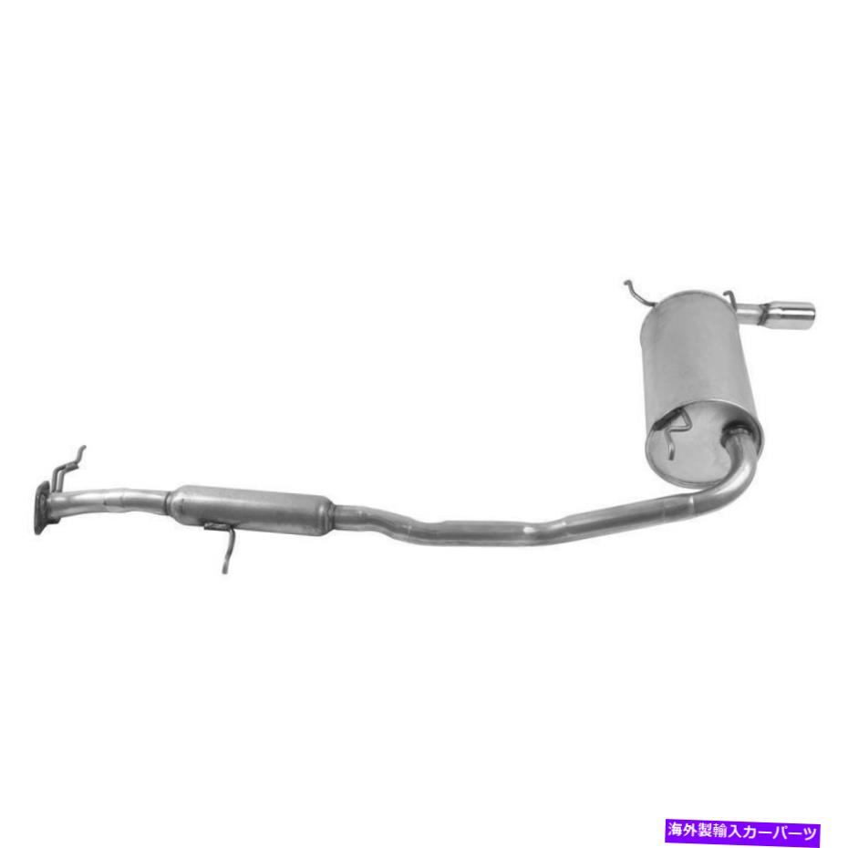 マフラー 1990年から1993年のマツダmiataの排気マフラー Exhaust Muffler for 1990-1993 Mazda Miata【並行輸入品】