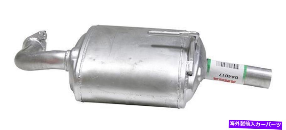 マフラー 2007年から2009年の排気マフラー日産アルティマSE 3.5L V6ガスDOHC Exhaust Muffler for 2007-2009 Nissan Altima SE 3.5L V6 GAS DOHC【並行輸入品】
