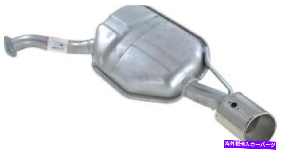 マフラー マフラーと排気パイプAssy Autopart International 2103-239227 Muffler And Exhaust Pipe Assy Autopart International 2103-239227【並行輸入品】