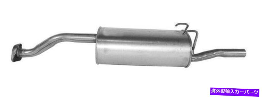 マフラー 1998年から2001年の排気マフラーAcura Integra GS-R 1.8L L4ガスDOHC Exhaust Muffler for 1998-2001 Acura Integra GS-R 1.8L L4 GAS DOHC【並行輸入品】