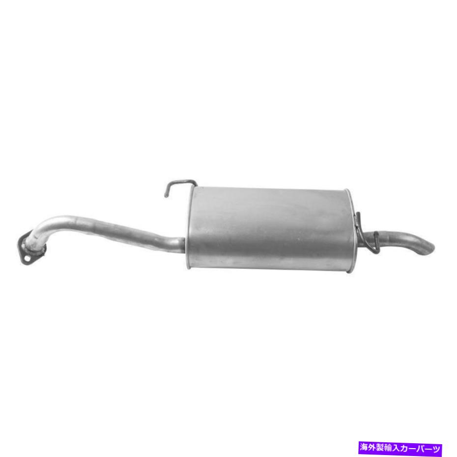 マフラー 2001年から2002年のKia Rioの排気マフラー Exhaust Muffler for 2001-2002 Kia Rio【並行輸入品】