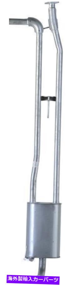 マフラー 排気マフラーフィット：2015日産タイタン、2008-2014日産タイタン Exhaust Muffler Fits: 2015 Nissan Titan, 2008-2014 Nissan Titan【並行輸入品】｜Us Custom Parts Shop USDM