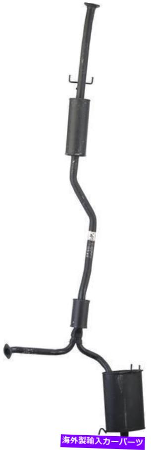 マフラー 排気マフラーフィット:2008-2009ホンダアコード Exhaust Muffler Fits: 2008-2009 Honda Accord【並行輸入品】|Us Custom Parts Shop USDM