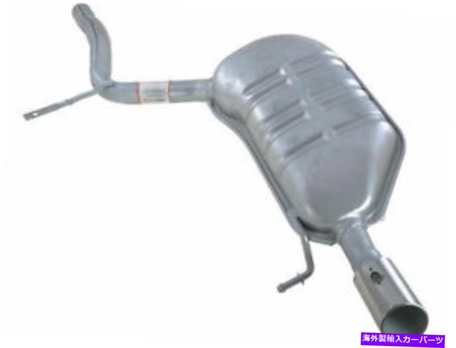 マフラー 左マフラーAPI 2FBG56用アウディA4 Quattro 2004 2002 2003 2005 Left Muffler API 2FBG56 for Audi A4 Quattro 2004 2002 2003 2005【並行輸入品】