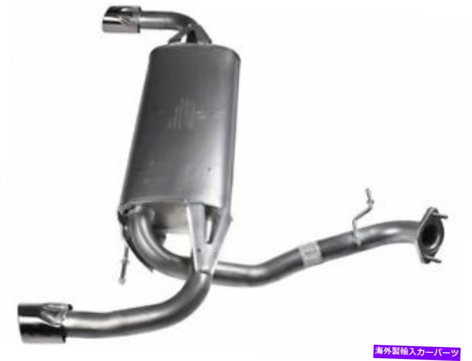 マフラー リアAPIマフラーはマツダ3 2010-2013 2.3L 4 cyl 11snqbに適合します Rear API Muffler fits Mazda 3 2010-2013 2.3L 4 Cyl 11SNQB【並行輸入品】