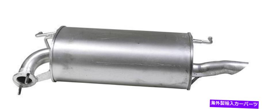 マフラー 2001トヨタカムリ2.2L L4ガスDOHCの排気マフラー Exhaust Muffler for 2001 Toyota Camry 2.2L L4 GAS DOHC【並行輸入品】