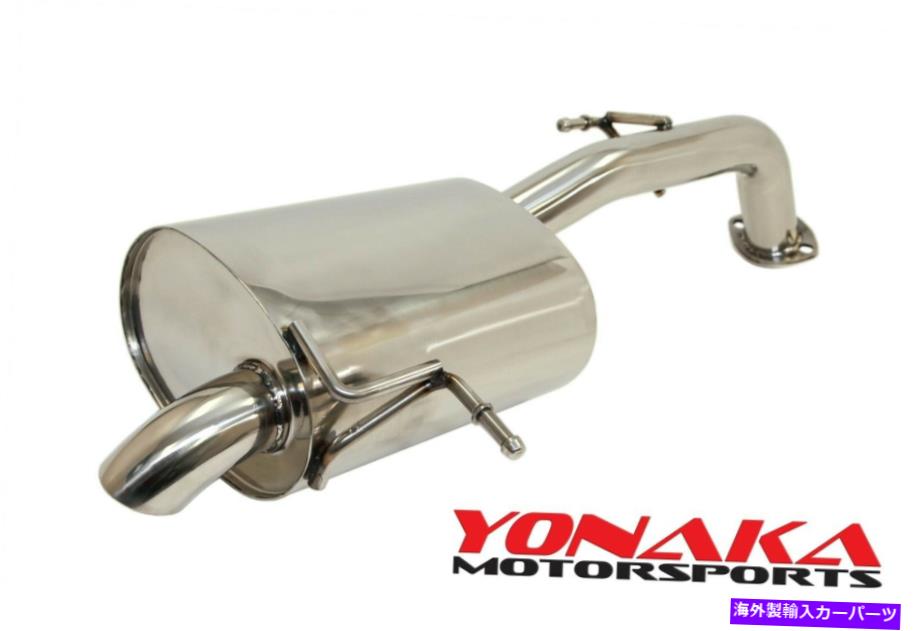 マフラー Yonaka 13-17 Elantra GT Axleback Muffler 2.5 \