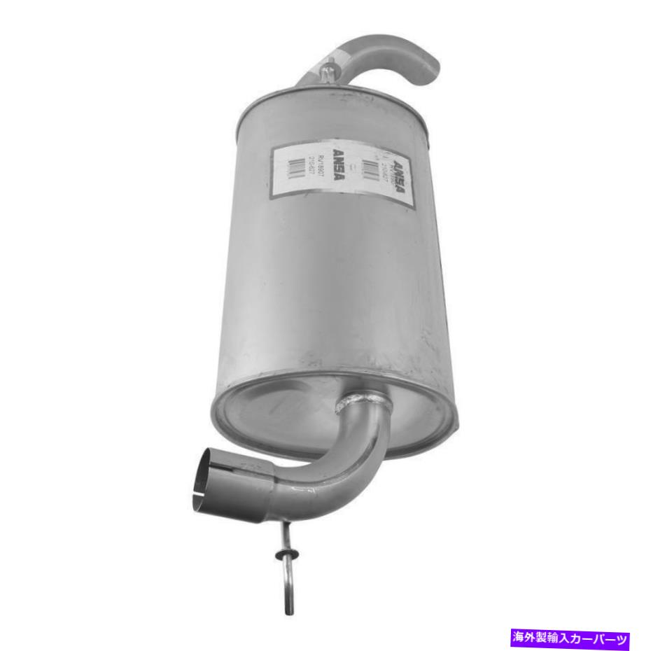 マフラー 2002年から2005年のランドローバーフリーランダーの排気マフラー Exhaust Muffler for 2002-2005 Land Rover Freelander【並行輸入品】