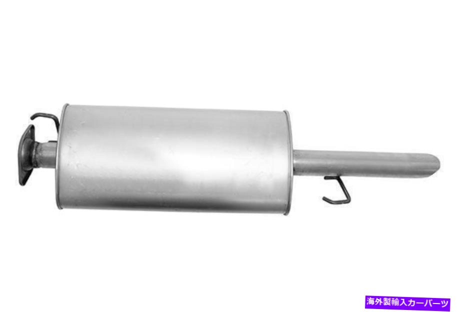 マフラー 2001年から2003年のトヨタシエナの排気マフラー Exhaust Muffler for 2001-2003 Toyota Sienna【並行輸入品】