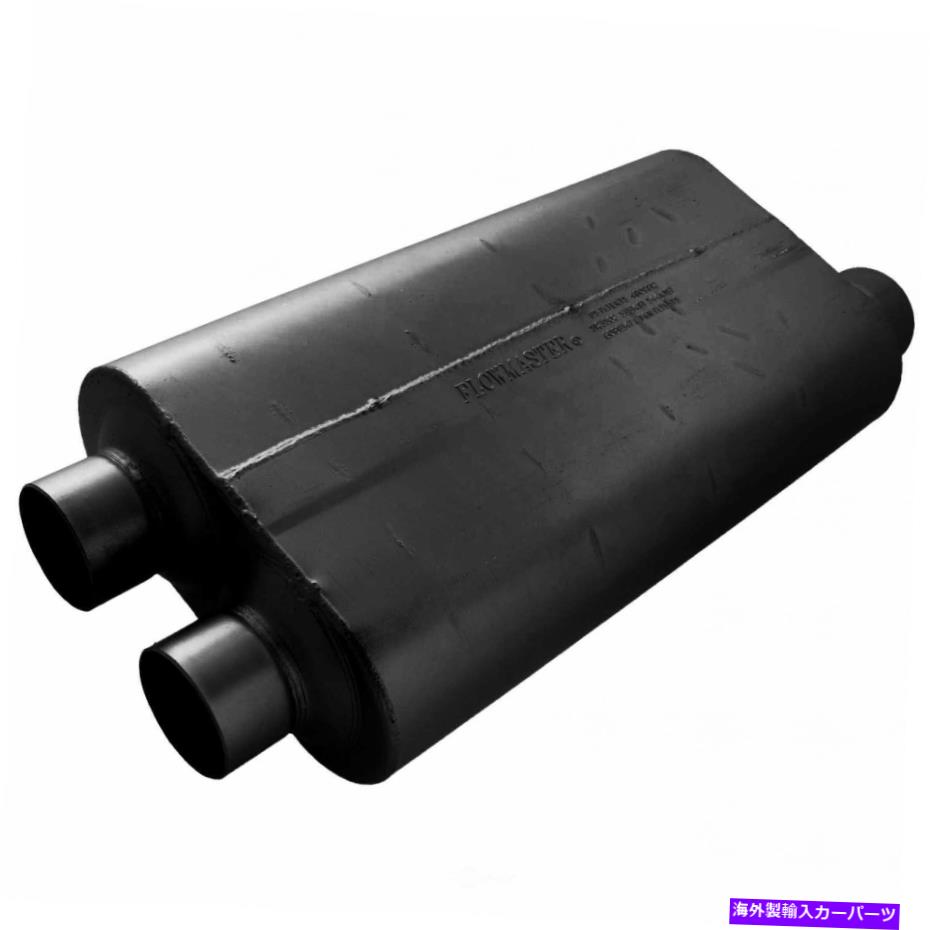 マフラー 排気マフラー-50シリーズ（TM）ビッグブロックマフラーフローマスター530513 Exhaust Muffler-50 Series(TM) Big Block Muffler Flowmaster 530513【並行輸入品】