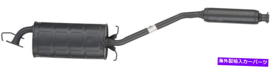 マフラー AutoPart International 2103-60439-6排気マフラー Autopart International 2103-60439-6 Exhaust Muffler【並行輸入品】