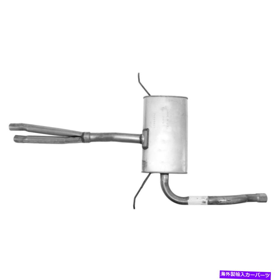 マフラー 1998年の排気マフラーフォルクスワーゲンパサート2.8L V6ガスDOHC Exhaust Muffler for 1998 Volkswagen Passat 2.8L V6 GAS DOHC【並行輸入品】