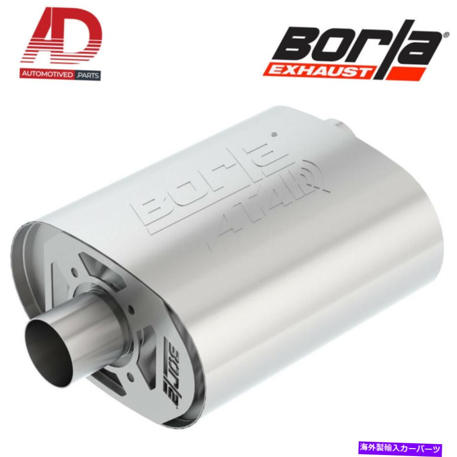 マフラー Borla400856Atak Crafflerユニバーサルマフラーフォードスモールブロックコヨーテ Borla 400856 ATAK Craffler Universal Muffler for Ford Small Block Coyote【並行輸入品】