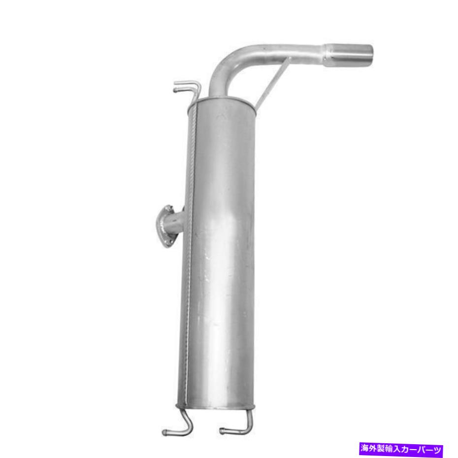 マフラー 2004年から2005年のトヨタRAV4の排気マフラー Exhaust Muffler for 2004-2005 Toyota RAV4【並行輸入品】｜Us Custom Parts Shop USDM