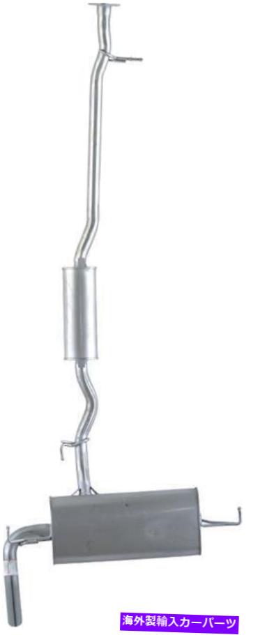 マフラー 排気マフラーフィット：2008-2009日産ローグセンター/リアマフラー Exhaust Muffler Fits: 2008-2009 Nissan Rogue CENTER/REAR MUFFLER【並行輸入品】｜Us Custom Parts Shop USDM